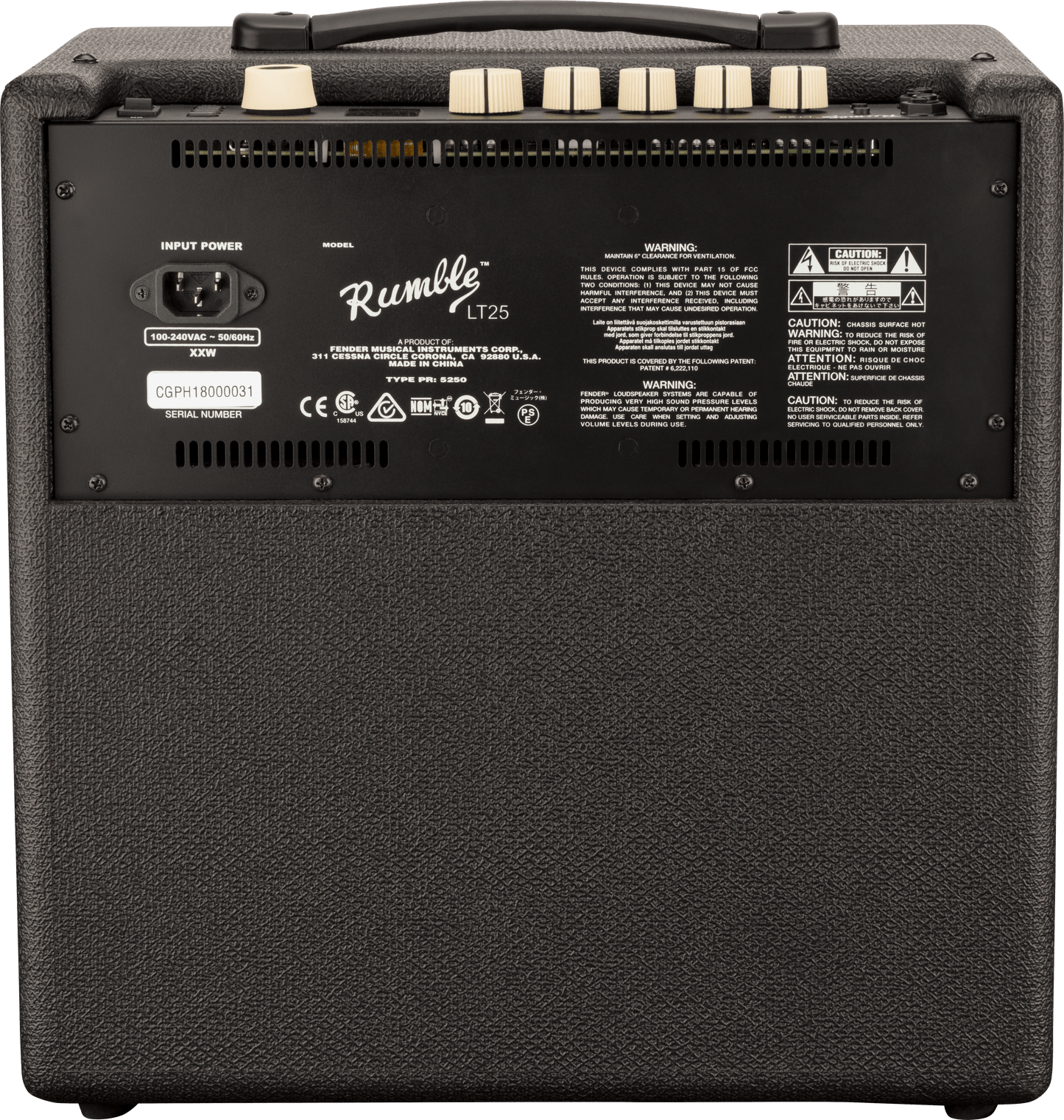 Rumble™ LT25
